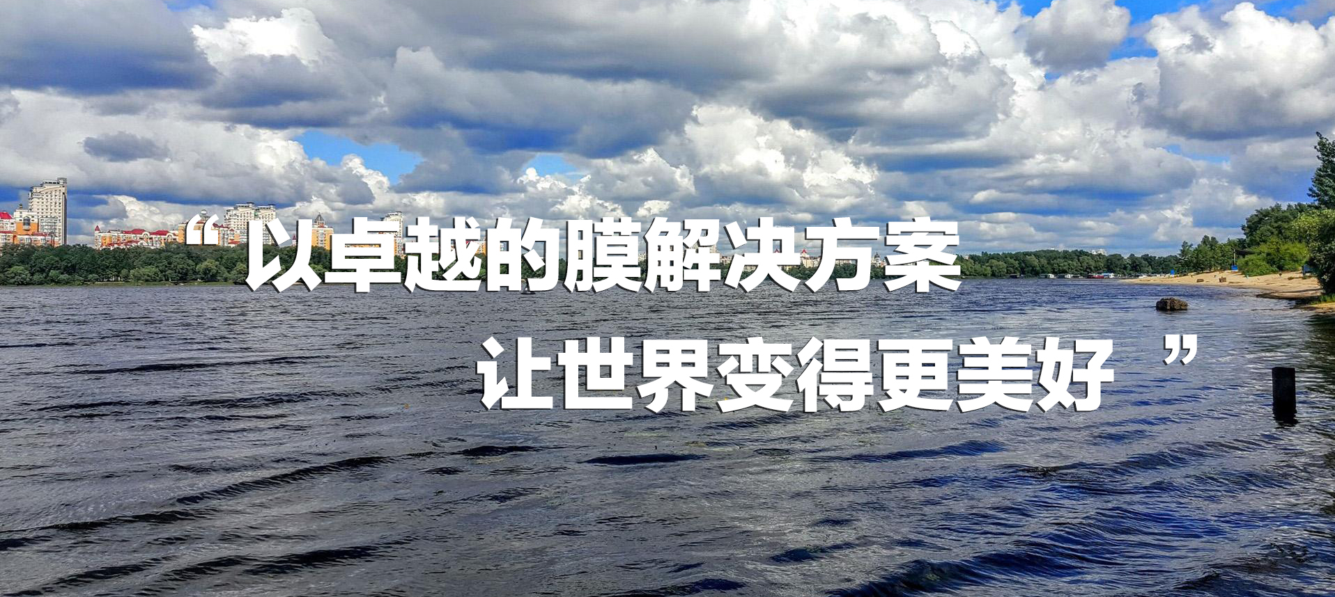 優膜